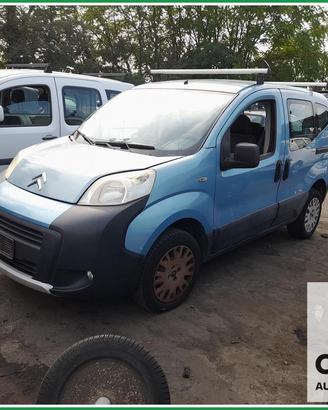 Ricambi Usati CITROEN Nemo 2014