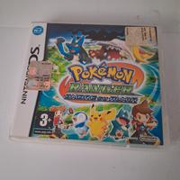 Pokémon Ranger Ombre su Almia Nintendo DS