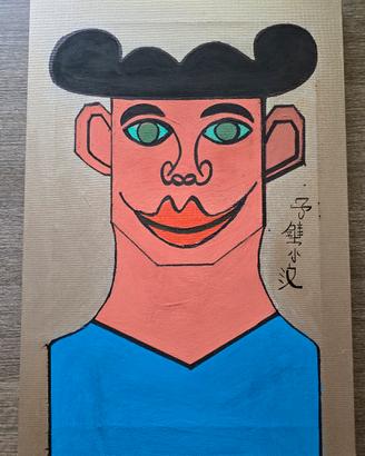 QUADRI DELL'ARTISTA BI XIAO BO