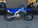 yamaha-yz-250-f-2025