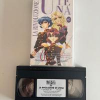 La Rivoluzione di Utena VHS 05 Yamato Video