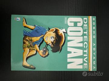 Detective Conan Vol. 92 manga 2017