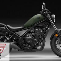 Honda CMX 500 Rebel 2025