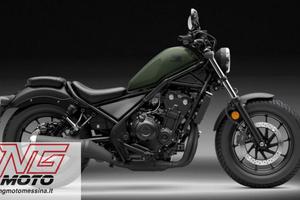 Honda CMX 500 Rebel 2025