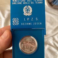 MONETA 500 LIRE ARG. 835 FDC 1981 VIRGILIO marone