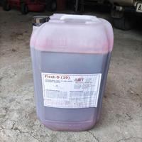 AST Fixet-d(19) prodotto incapsulante amianto