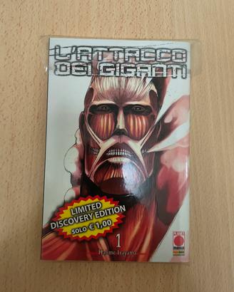 Attacco dei Giganti 1 Discovery Edition