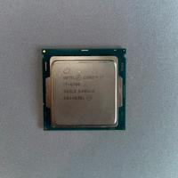 CPU Intel i7 6700