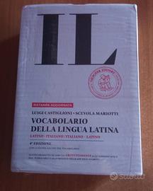 IL Vocabolario della lingua latina