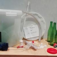 KIT PER BIRRA ARTIGIANALE