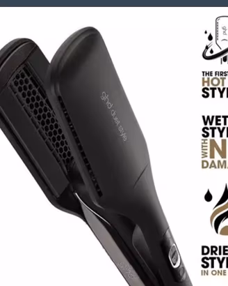 PIASTRA 2 in 1 GHD duet style