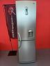 frigorifero-lg-electrocool-no-frost-ricondizionato