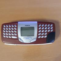 Nokia 5510 vintage