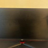 Monitor 120h