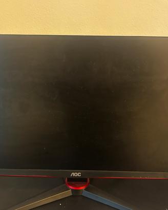 Monitor 120h