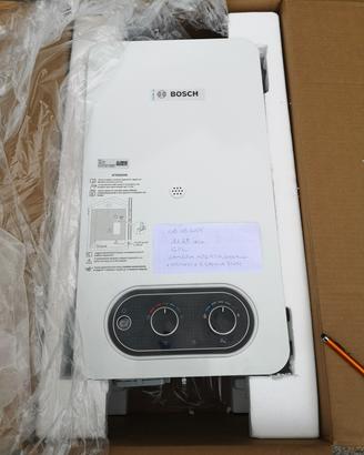 Scaldabagno Bosch GPL 11lt. camera aperta