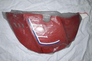 Copridisco parziale ant. stilmotor yamaha xt 600