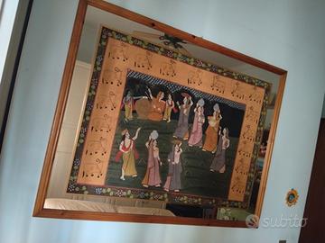 Quadro 
