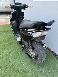 Booster  next generation