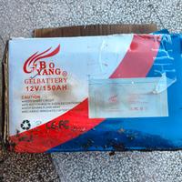 BATTERIA GEL 12 VOLT 150 Ah quasi nuova usata poch