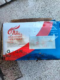 BATTERIA GEL 12 VOLT 150 Ah quasi nuova usata poch