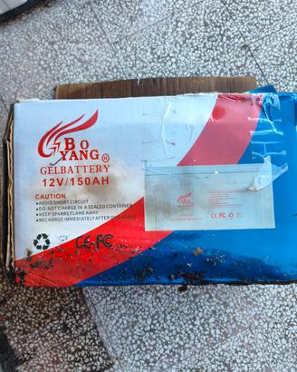 BATTERIA GEL 12 VOLT 150 Ah quasi nuova usata poch