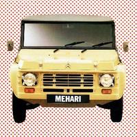 Dépliant Originale Citroen Mehari