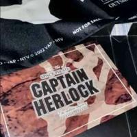 CAPTAIN HERLOCK The Endless Odyssey - Ed. Lim.