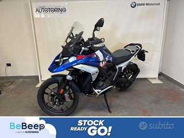 BMW Motorrad R 1300 GS TROPHY