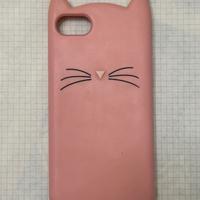 Cover iphone 7