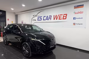 Nissan Ariya 63 kWh Engage