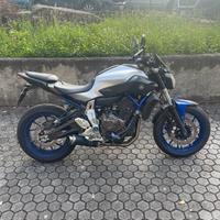 Yamaha mt07 2016