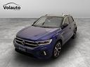 volkswagen-t-roc-2022-t-roc-1-5-tsi-r-line