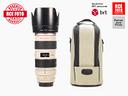 canon-ef-70-200-f2-8-l-is-usm-canon-compatibile