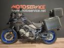 suzuki-v-strom-dl-650-xt-abs