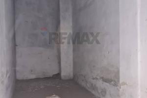 Garage/Box - Catania