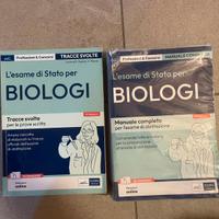 Esame stato Biologia sez A - Manuali