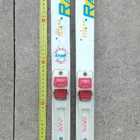 Sci da fondo junior Trak 137 cm