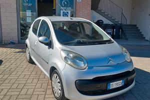 120.208KM C1 1.0 5P NEOPATENTATI