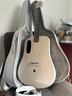 chitarra-lava-music-me3