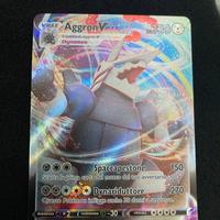 Aggron VMax
