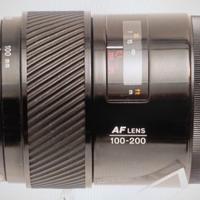 Minolta AF 100-200mm F4.5