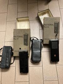 Ricetrasmittenti National RJ - 11