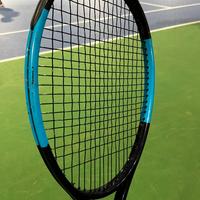 Wilson Ultra Tour 97 (versione 2.0)