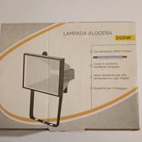 2 lampade.  alogene  500w  Faro 