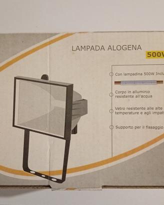 2 lampade.  alogene  500w  Faro 