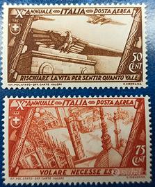 REGNO 1932 Decennale marcia su Roma - POSTA AEREA