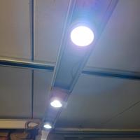 lampa per aquario