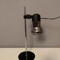 Lampada da tavolo modernariato vintage