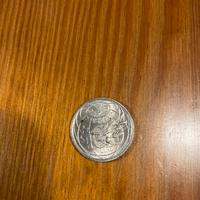 100 lire FAO 1945-1995